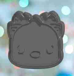 Christmas Reindeer Face Cookie Cutter