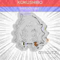 Kokushibo Cookie Cutter / KNY