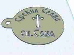 Šablon za slavsko Zito sveti Sava