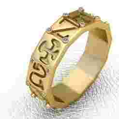 Arabic calligraphy ring  3D printable model