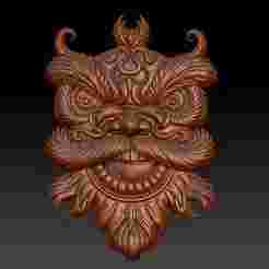 Chinese Lion Head: A Timeless Relief Art of Tradition and Power