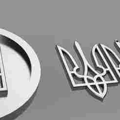 coat of arms of ukraine, keychain, pendant, silicone mold