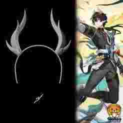 Dan Heng Permansor Terrae - Horns- Honkai Star Rail Cosplay Prop