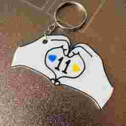 Di Maria Hands Heart Key Chain