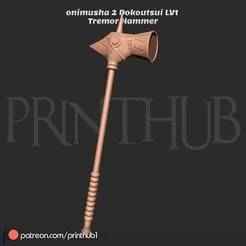 Dokoutsui Tremor Hammer – Onimusha 2 Fan Art | Cosplay Prop STL File