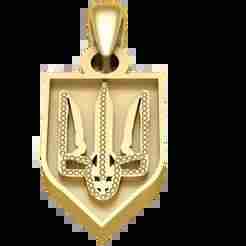 Golden Trident Emblem Pendant