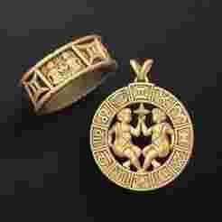 Horoscope Gemini Ring Pendant v2 Collection