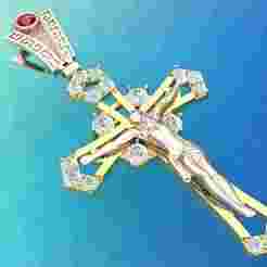 Jesus pendant -  Cross  Pendant  - God Pendant