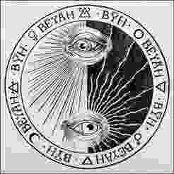 Keyring BĒYĀH - Damso