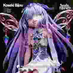 Koseki Bijou - HoloLive