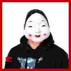 Okame mask Japanese traditional Masks Japan Culture Otafuku