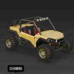 rzr 1000 AC - 3D Model for Printing