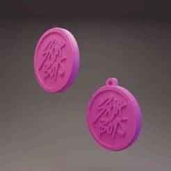 Saja Boys Logo - KPOP Demon Hunters - Keychain and Coin/Badge