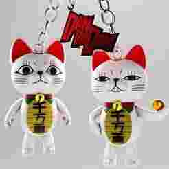 Turbo Granny Cat Keychain Dandadan Anime