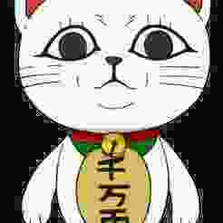 Turbo Granny Keyring from DandaDan