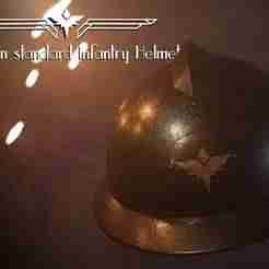 Warden standard infantry helmet