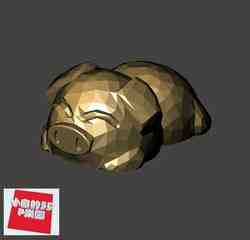 Düşük poli 3D model - Domuz 低面數- 豬