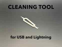 Phone Port Cleaning Tool Lukas Tools>Hand Tools Copyright Cl