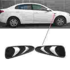 FAW Besturn B50 Side Decoration Cover