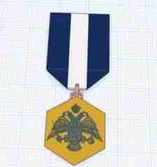 Chessboard Defense M45 Flashbang