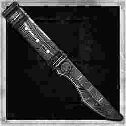 The Dungeon Forge - The Moon Knife [1:1 Scale]