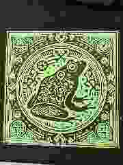 Hecate Frog