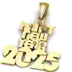 3D Printable Happy New Year 2025