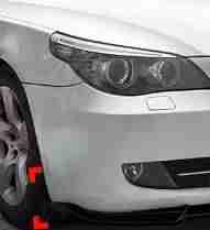 BMW E60 LCI front bumper cover trailer trailer E61
