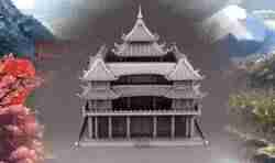 Chinese Architecture - Palace 6