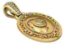 Golden Mouse Adventurer Figurine 3D Printable Model