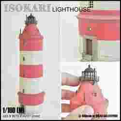 ISOKARI LIGHTHOUSE - N (1/160) SCALE MODEL LANDMARK