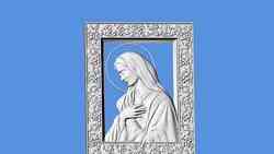 Virgin mary -Signorina del mondo