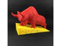 2021 Year of the Ox