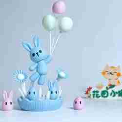 Easter knitted Bunny Ornament Disassembly no CFS required