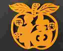 Çin Yeni Yılı Deco #YearoftheTiger