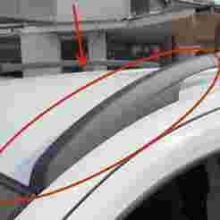 Citroen Nemo Roofbar Cover