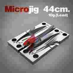 Digital file : Micro jig 44 cm. 10 g. (Lead) 3D STL, STEP file for CNC and 3D print