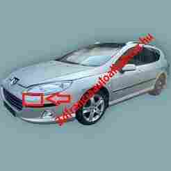 Peugeot 407 Headlight Washer Cover  9644645177