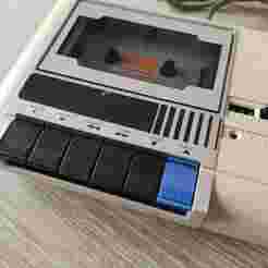 Replacement part - button for Commodore 1530 C2N datassette player