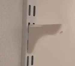 Brackets for re-attachable side on Ikea Gulliver crib
