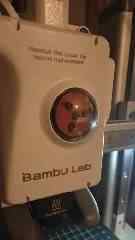 Banana Pi BPI R4 92mm fan cover.