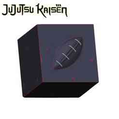 Jujutsu Kaisen JJK Prison Realm Back cursed tool cosplay fan-art, .stl files