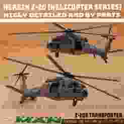 Z-20S (CHINESE AIRFORCE) V1