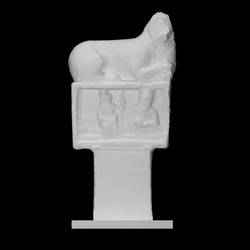 Funerary stele with a symposium scene
