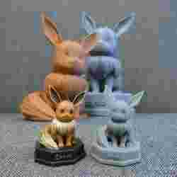 Shiny Eevee