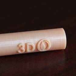 Silencer - 3Dponics Drip Hydroponics