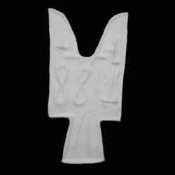 Zhao State spade-money at The British Museum, London