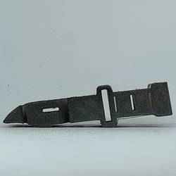 Metin Çevirme - Bıçak