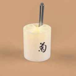 Pen Holder(Kiku) – Japanese Chrysanthemum Flower Desk Organizer | Minimalist Zen Office Decor