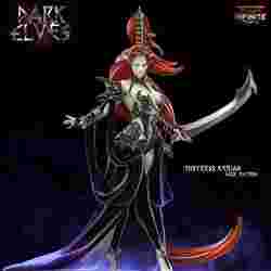 Mistress Kerian, Dark Matron